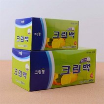 [베스트 올 종암점]17cm x 25cm 뽑아쓰는 휴대용크린백 비닐 위, 색상:단일색상|사이즈:기본, 단품