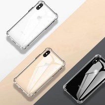 투명젤리케이스 에어캡슐투명범퍼젤리 갤럭시S22 SMS901N