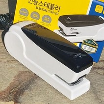 피스코리아 33호 수동 겸용 전동/자동 스테플러 _ 20230125EA