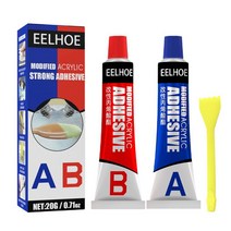 20g AB 금속 수리 접착제 a와 B 냉간 용접 고온 저항 빠른 건조 주조, 한개옵션0