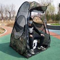 야외 1인용 원터치 방수 방풍 낚시 텐트 그늘막, 120 x 120 x 170cm 위장