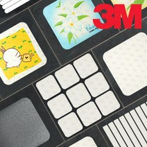 욕실 타일 욕조 미끄럼방지 스티커/논슬립 시트패드, 힐메이트욕실욕조용(투명)44x44 12매