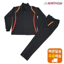 SP2063 노스캠프 집업 두줄 상하의 트레이닝복세트 남여공용 빅사이즈 운동 단체 체육복 츄리닝 남성