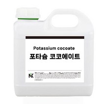 포타슘코코에이트 Potassium Cocoate 4L 천연계면활성제
