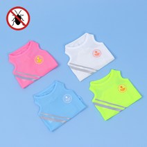 해충팡 강아지 해충방지 야간산책 빛반사 소형견 대형견 쿨나시 티셔츠 ( S~9XL ), 형광핑크