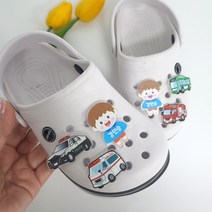 이름 파츠 6p 한세트 크록스 실내화 지비텍