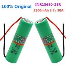 18650 100% 원래 INR18650-25R 2500mAh 브랜드 ForSamsung 배터리 충전식 3.6V INR18650 25R + DIY 와이어, 6pcs, 05 6pcs