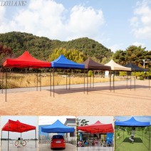 LOHANS 천막 지붕 커버 실내 실외 야외 축제 행사용 바람막이 그늘막 캠핑 테라스 포장마차 옥상, 지붕 2m X 2m, 브라운