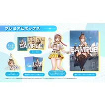 [PS4]라이자의 아틀리에 3 ~마지막 연금술사와 비밀의 열쇠~프리미엄 박스 [Amazon.co.jp 한정] 신작 PC 벽지 전달 [조기 구입 특전]
