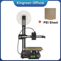 KINGROON 고속 3D 최대 500 25 포인트 자동 100Mbps 네트워크 KP3S Pro V2, [03] PEI 시트 추가, 3.PEI 시트 추가