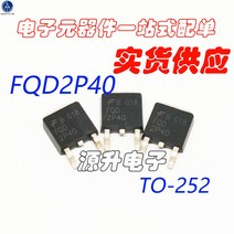 20PCS 100% FQD2P40