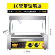 푸드트럭 그릴 포장마차 휴게소 야시장 소떡소떡 푸드코트, 옵션11