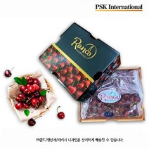 PSK 최신 통관 점보 체리 2.5kg, 체리2.5kg