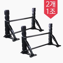 철물프렌드 접이식쌍다리 1조 2개 상다리 테이블다리 좌탁다리 가구발통, 접이식쌍다리(블랙) _ <1조>” class=”wr-img”></a></div>
</div>
</div>
</div>
<div class=