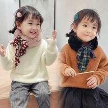 에브리띵_by블루 유아동 밍크 쁘띠스카프 2장1세트 넥워머