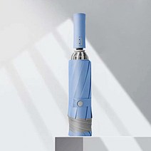 PASTELLA 파스텔우산 10K 3단 자동 거꾸로 우산 PS7
