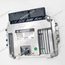 BMW부품 BMW520D부품 자동차 엔진 컴퓨터 보드 ECU 전자 제어 장치 기아 MEG17..12 MEG17..13 MEG17.. B0, 15 B02 MEG 17..12.1