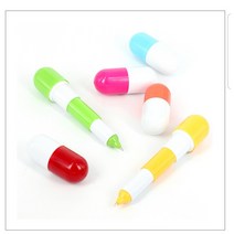 접이식볼펜 알약 캡슐 볼펜, 노랑