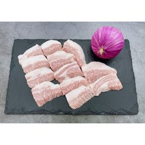 [한끼상품] 1kg 원육/ 작업 항정살 스페인산 돼지 항정 돈항정 코스트코, 원물 돈항정살1kg(스페인산), 1개
