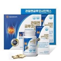 대웅생명과학 관절엔 글루코사민 맥스 3개월분 MSM 연골 관절 무릎 영양제, 216g, 1개