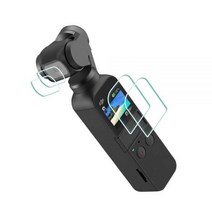 DJI Osmo 포켓 강화 유리 화면 보호기 2 핸드 헬드 짐벌 카메라 안티 스크래치 보호 필름128120, 2 Pack