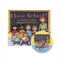 [베오영]I Love School! (Paperback + CD 1장) + 미니수첩 증정, Scholastic Inc
