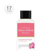 50ml19종 후리지아블라썸 아쿠아체리블라썸 블랙체리 화이트머스크 리필오일 레몬 레드프룻 자몽 더허브샵 방향제 디퓨져 라벤더코튼 W468FCA 용기:자몽외 17가지 옵션, 잉글리쉬페어&프리지아