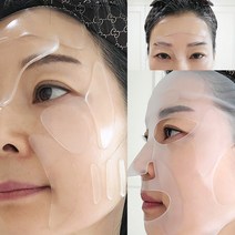 마구도가 미간주름패치 이마주름패치 눈밑주름패치 팔자주름패치 눈가주름패치 실리콘마스크팩, 실리콘주름패치 옵션 01세트, 1개, 1개
