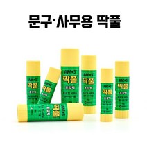 문구용 사무용 공예용 딱풀 초강력 접착제 풀 고체형 접착제, 25g
