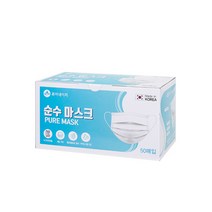[N사 판매량 1위 쿠팡 상륙] 퓨어네이처 순수마스크 1상자 50매입 일회용 덴탈마스크, 7박스/350매