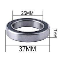자전거 브라켓 부속품 1 쌍 25x37x7MM 볼 베어링 6805-2RS BB68-73 용 스틸 나사 식 BB90-92 프레스 인 센터 샤프트 바닥112613
