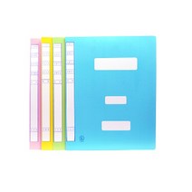 에코청운 종이 대용량 정부화일 A4, 노랑, 280개