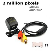 차량 블랙박스 채널 1 2 후방 카메라자동차 후면보기 AHD1080p 카메라 백업 역방향 방수 야간 투시경 오, 02 Just the camera2.0