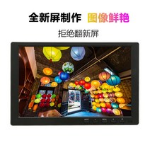 9인치 소형 가정용 10인치 lcd인치 7 8 10.1인치 디스플레이 HDMI 고해상도 차량용 모니터 고화질 스크린이다., 10 寸 HDMI+VGA+AV+BNC ( 4: