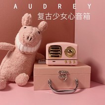 레트로 블루투스 스피커 미니 라디오 HIFI 오디오 Nordic Powder, 다크 블랙, 1개