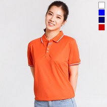 쿨론 마이사선 카라티 행사복 제작 단체복 빅사이즈 HS901
