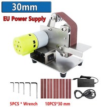 벨트샌딩기 벨트샌더기 밸트그라인더 미니 전기 벨트 샌더 다기능 그라인더 DIY 연마 머신 커터 엣지 샤프, 06 type 30 belt EU Plug
