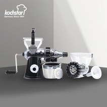 [독일 콕스타] 멀티 과일 착즙기 원액기 (2in1기능) KSC-SJ1000