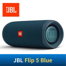 스피커 pc 사운드 블루투스 게이밍 JBL플립 5 휴대용 방수 강력한 대형 무선 야외 스테레오 베이스 부스트, [02] Blue