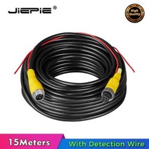 JIEPIE 4 핀 항공 후면보기 카메라 비디오 연장 케이블 남성 Femaler 플러그 트럭 용 감지 케이블 RVs 10M 15M 20M, 4-PIN-15Meters