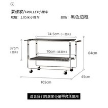 원목트롤리 웨건 카트 이동식 수납장 트레이 선반 접이식 틈새 우드 다용도 가정용, 02.(블랙높이64cm)