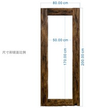 거실 고재 옷가게 빈티지 오래된 거울 테두리 원목 카페 스튜디오 대형 전신 거울 나무, 아니요, E