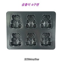 대풍BakeryShop 곰돌이6구팬
