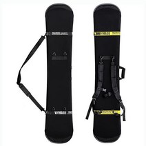 스키 가방 스노우보드 스크래치 방지 녹 커버 스키 백 더블 올 라운드 블레이드, 07 150 Black and white