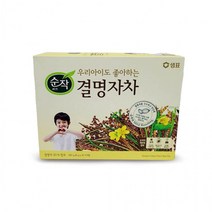 샘표 순작 우리 아이 결명자차 8g x 20 티백 ] 마일드 로스팅 차 결명자 결명차 건강차 전통차 마시는차 티백차 차티백 보리차 옥수수차 옥수수수염차 녹차 현미녹차 둥글레차 마차 결명자티백 결명자차티백 국산결명자 도라지차 우엉차 율무차 유자차 생강차 구기자차, 순작우리아이더좋아하는결명자차20T