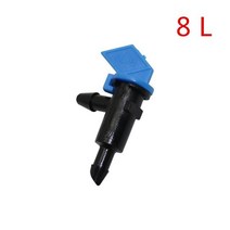 스프링클러 4/8/16L/H 깃발 도저 농업 정원 물방울 관개 과일 나무 물 뿌리개 50 Pcs, [02] 8L