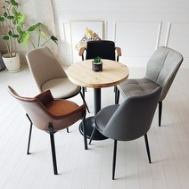 체어아울렛 카페 인테리어 철제 디자인 커피숍 업소용의자, 03.랩-브라운, 1개