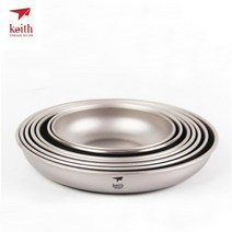 그라탕 그릇 Keith Titanium plate sets 캠핑 티타늄 접시 접시 야외 식기 칼 붙이 캠핑 하이킹 여행 접시 ti5371, ti5363