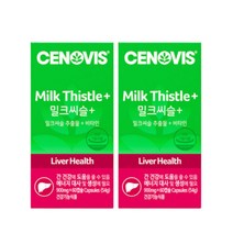 세노비스 밀크씨슬+900ml x 60캡슐 2개, 상세페이지 참조, 상세페이지 참조