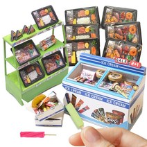 미니어처 만들기 인형의집 룸박스 미니어쳐 퍼펙트룸박스 DIY, 20-도시락+아이스크림 단품세트